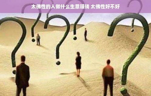 淘宝先用后付额度提升与套取方法，一看就会的教程！