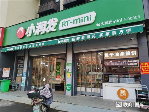 老字号医药品牌的传承与创新之路