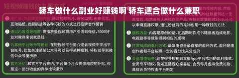 全球餐桌油漆品牌排行榜，品质与口碑的巅峰对决