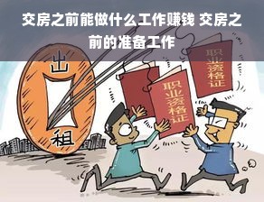 桃多多桃享卡额度提现商家，总额度图片怎么看？一文全解析！