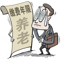 母婴品牌自行车，安全、舒适、实用的出行选择