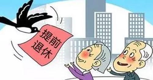 微信分付额度提现商家攻略，如何提升微信分付额度？
