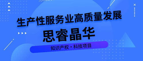 防水行业做什么赚钱快点 做防水生意怎么样