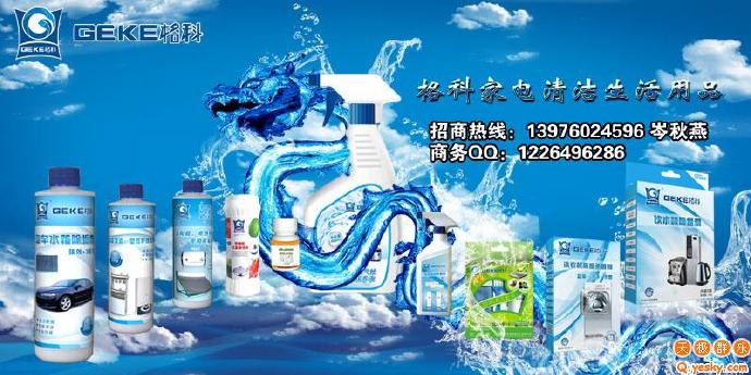 同程分期乐怎么套出来我爱卡？