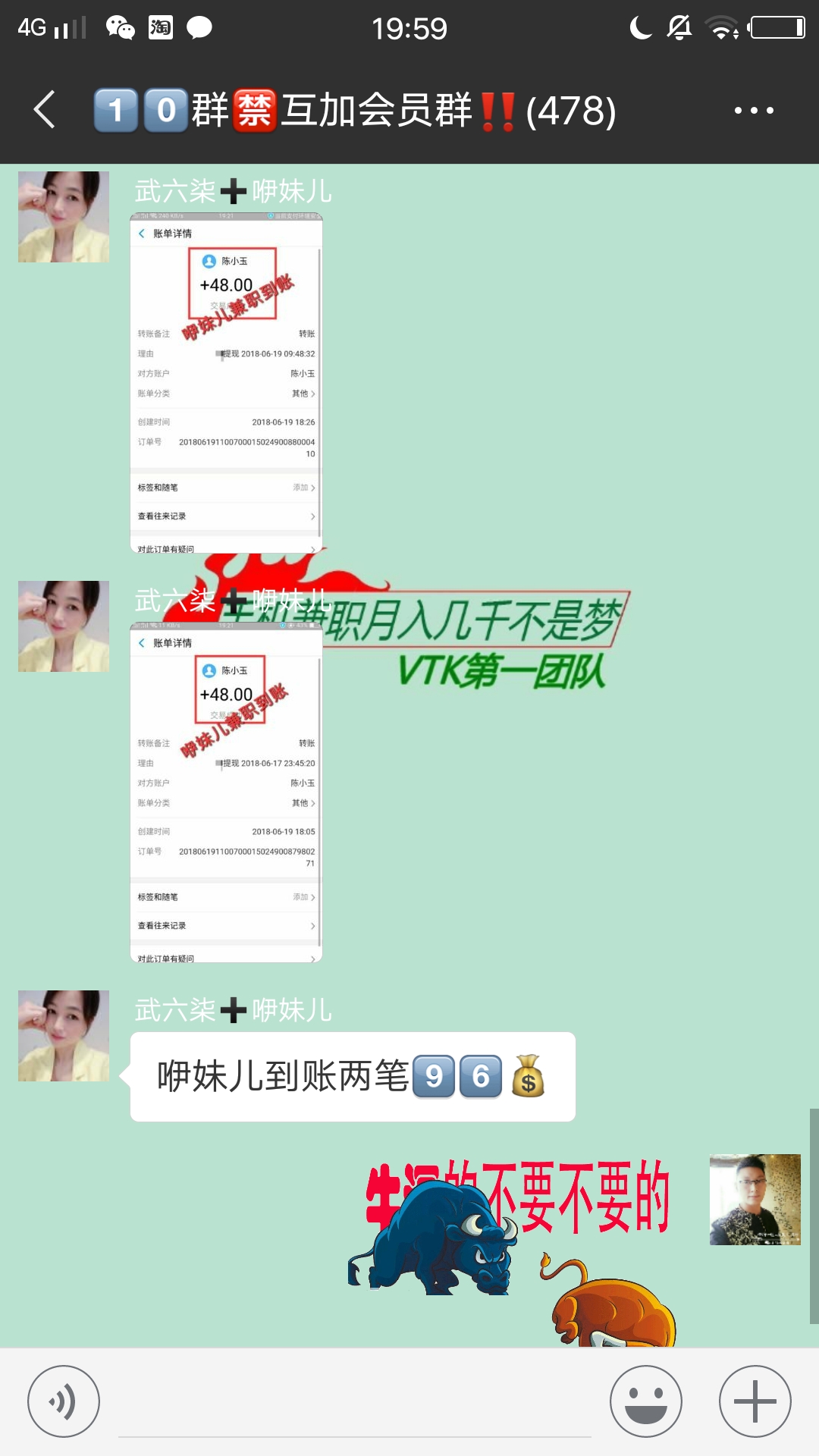 印度最红的家电品牌，魅力与实力并存
