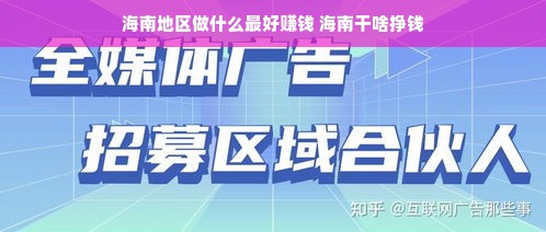 哈尔滨板材品牌排行榜前十，品质生活从选材开始！