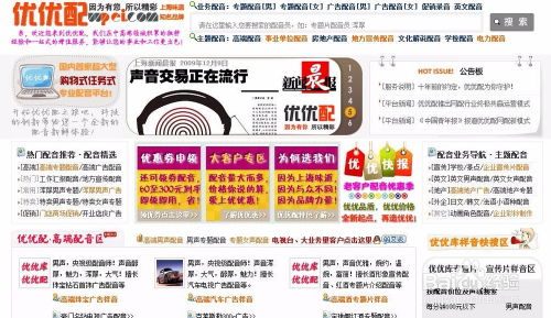 揭秘比大宝油漆更胜一筹的五大品牌，让你的家居焕然一新！