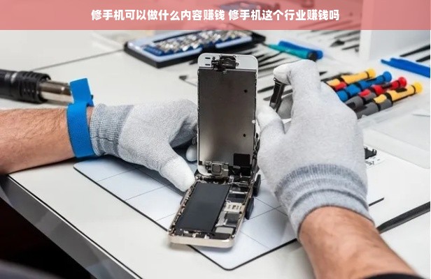 淘宝先用后付额度提现商家，轻松实现资金快速周转