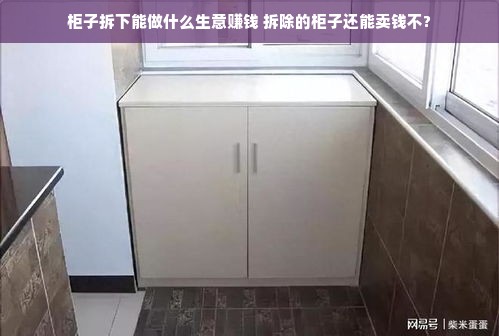 盘点噪音低至静音的冰箱品牌，告别深夜嗡嗡声！
