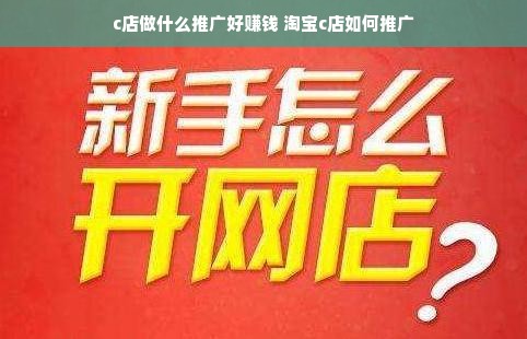 揭秘国产浓香白酒加盟代理，热门品牌盘点及成功案例分享