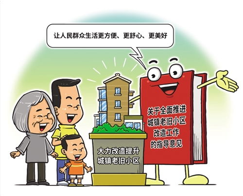 疫情当代社会做什么赚钱 疫情时代做什么生意