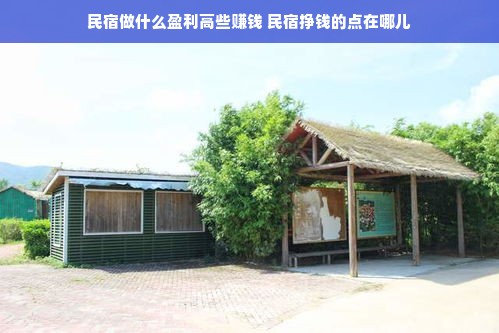 选购电脑扶手增高垫，这些品牌值得一看