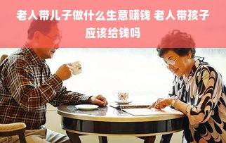 日本Soto户外品牌全面解析，从历史到现代的演变与创新