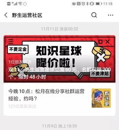 鹿城区店面装修公司品牌精选