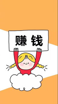 日本Soto户外品牌全面解析，从历史到现代的演变与创新