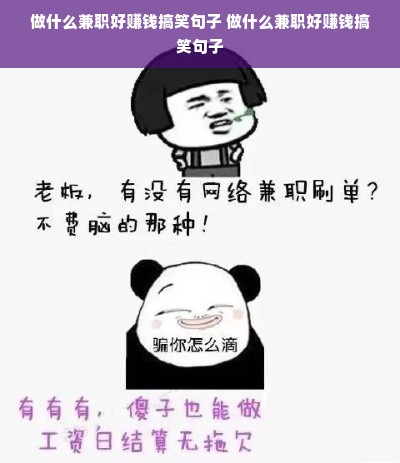 家居十大品牌盘点