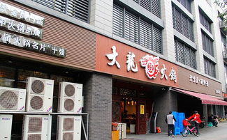 京东白条购物车额度套现攻略