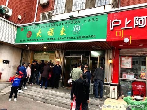 大连优秀的早教加盟之选，探寻最佳早教加盟品牌之路