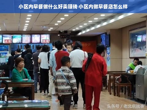 羽绒服干洗店洗坏赔偿指南，了解你的权益与维权方法