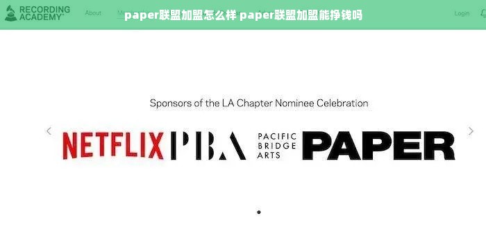 2023年伯爵蛋糕戒指选购指南，十大品牌对比+真实案例分享