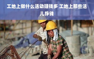 如何轻松找到心仪的童装品牌—全方位指南