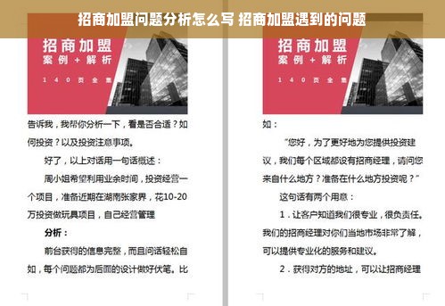 鹿优选先享卡额度兑现，如何更改鹿优选先享卡额度呢？