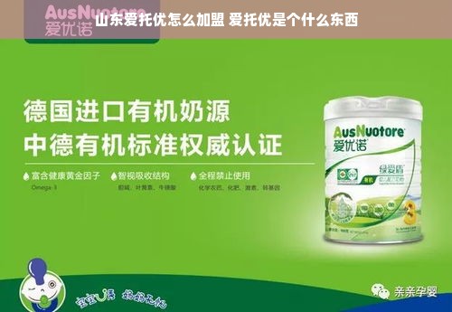 桃多多桃享卡额度提现与涨额度全攻略，轻松玩转额度，月入过万不是梦！