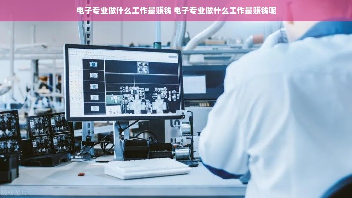 邯郸餐饮品牌加盟成本大揭秘，深度解析与案例分享
