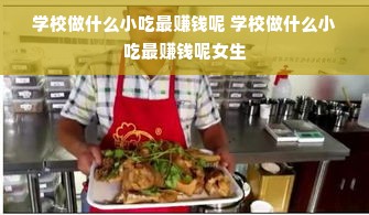 淘宝先用后付额度不够？买平板遇难题？