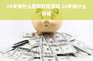 武侠网络游戏排行，经典与现代的较量