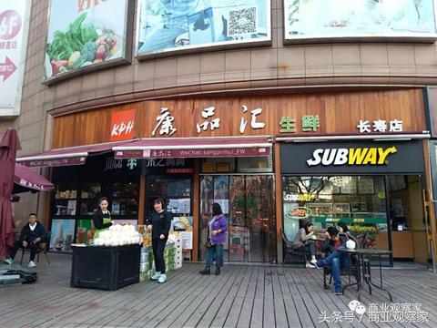 易卡提现微信分付现在可以用吗？详解操作流程与注意事项