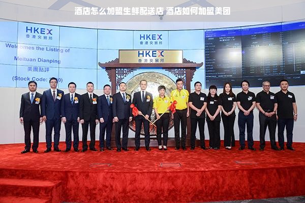 国企母婴品牌，关爱母婴健康，引领行业新风尚