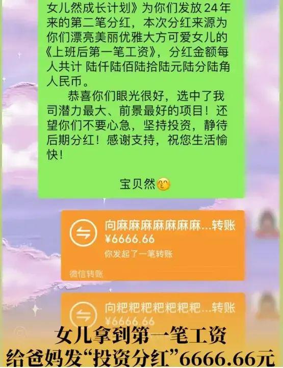 医药品牌故事短篇，从创新到信赖的旅程