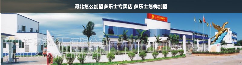 京东白条额度怎么套出来？