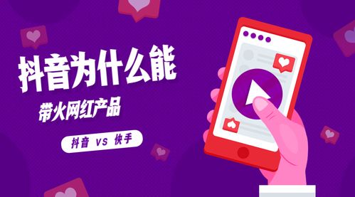 京东白条分分卡如何套出来？详解流程与案例
