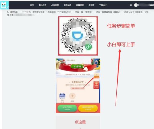 邵阳有名的早教加盟指南，如何顺利加盟早教中心