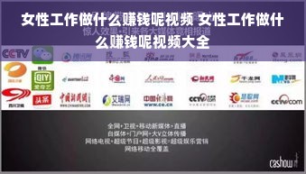 邵阳有名的早教加盟指南，如何顺利加盟早教中心