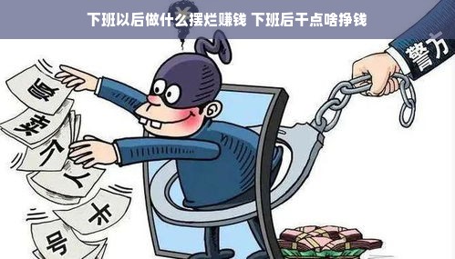 安徽家居电线品牌大盘点