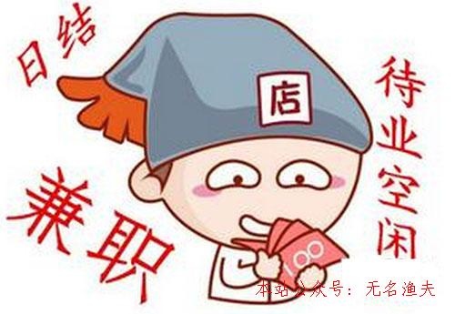 那些年我们一起跳过的舞蹈鞋—怀旧儿童舞蹈鞋品牌大盘点