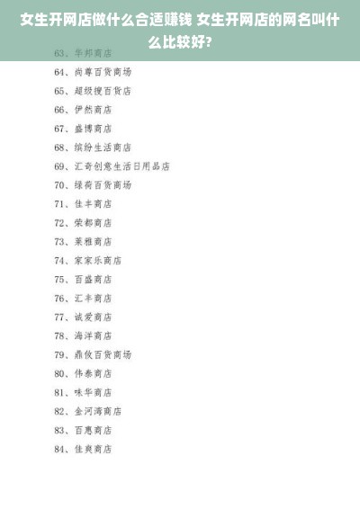 湖北品牌投光灯厂家电话大全，选购投光灯的全方位指南