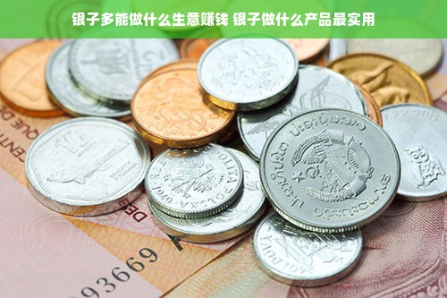 医药品牌经理培训，提升专业能力，驱动品牌增长