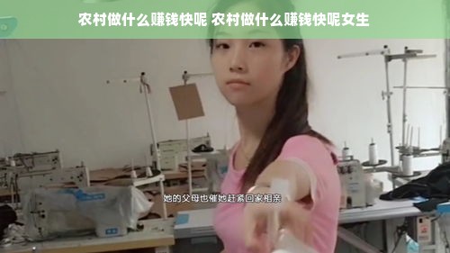 宁波凯特琳干洗店加盟前十大品牌盘点，投资首选揭秘！