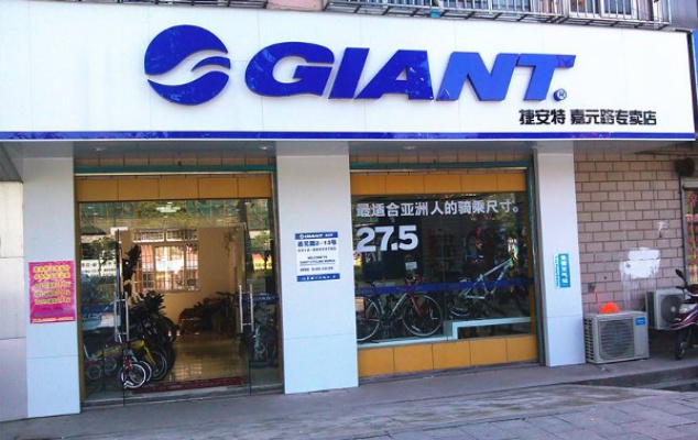 尤嘉户外品牌全解析