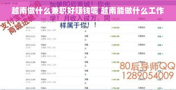 母婴护理品牌大盘点