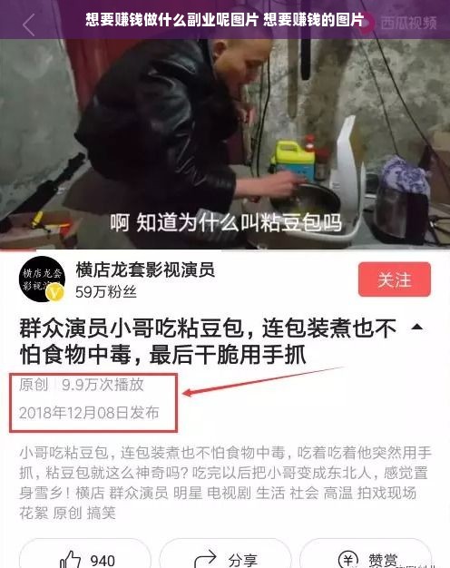 池州电脑音箱品牌推荐，本地小厂如何逆袭大市场？