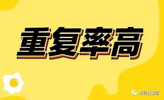 鹿优选先享卡额度提升攻略，商家提现时间及升额速度揭秘