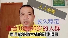 姚明代言的板材品牌到底强在哪？实测+案例全解析