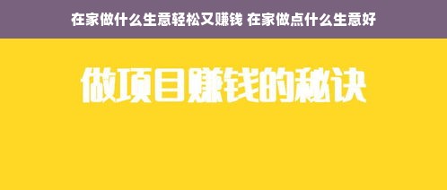 国美家电品牌，品质与创新共舞