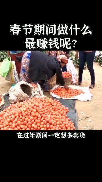羊小咩便荔卡包额度使用指南，如何套出额度并顺利支付