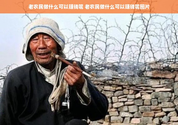 百年壮族医药品牌，传承与发展的辉煌篇章